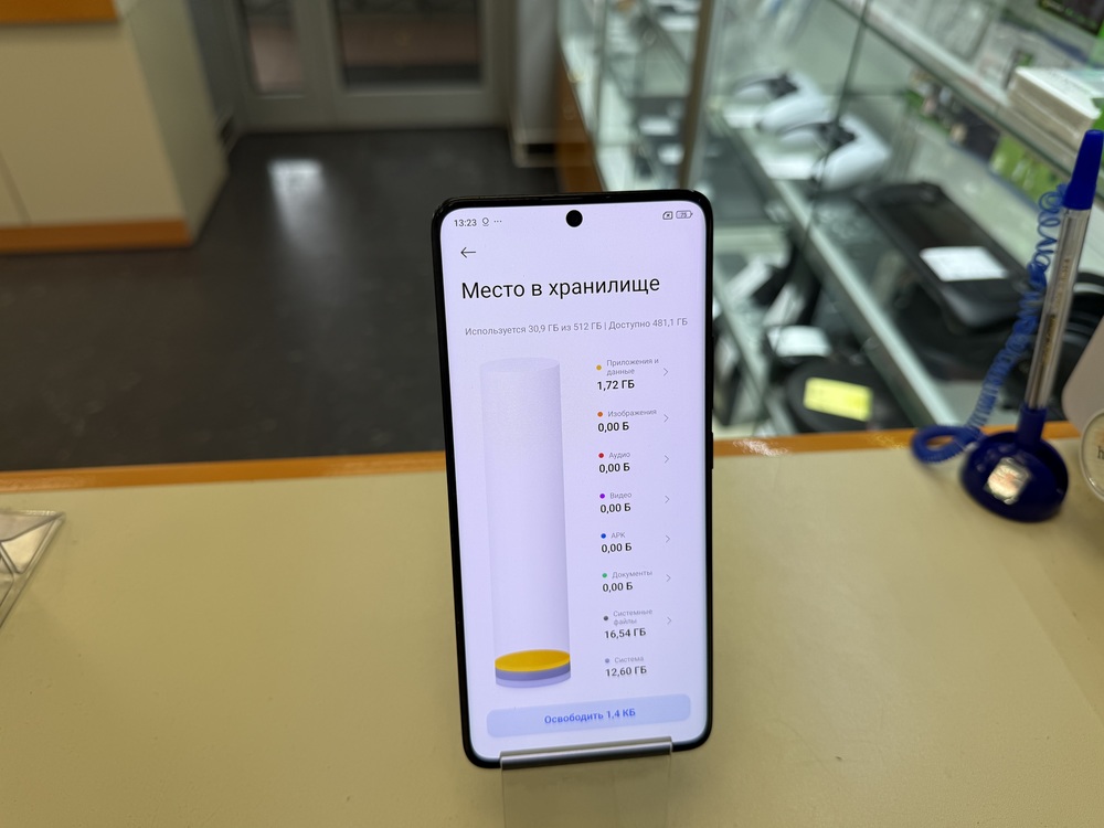 Смартфон Xiaomi Redmi Note 13 Pro+ 12/512