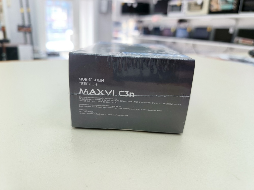 Мобильный телефон Maxvi C3N