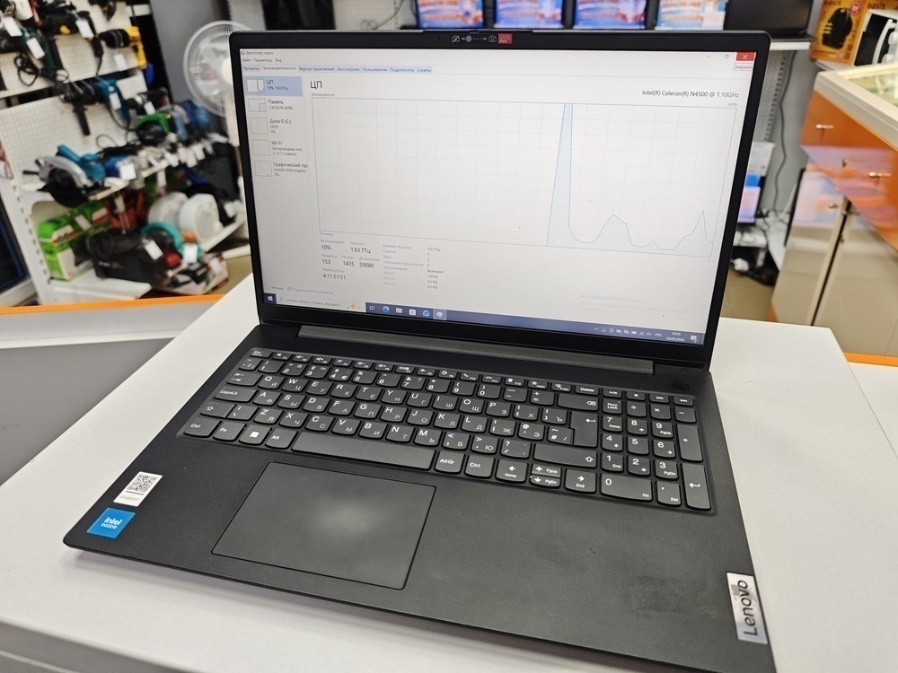 Ноутбук Lenovo; Celeron N4500, Intel UHD Graphics, 4 Гб, 240 Гб, Нет