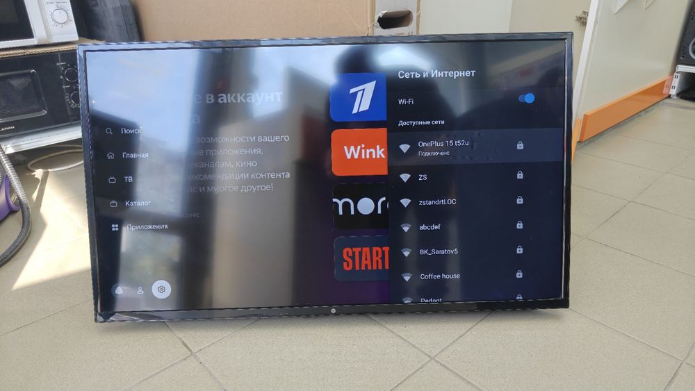 LED Телевизор HI VHIX-40F152MSY