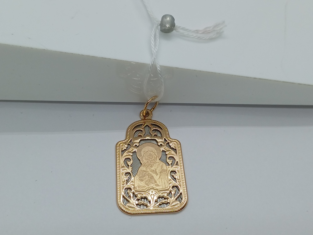 ПОДИБК585 ПОДВЕСКА ИКОНА БЕЗ КАМНЯ (Au 585)