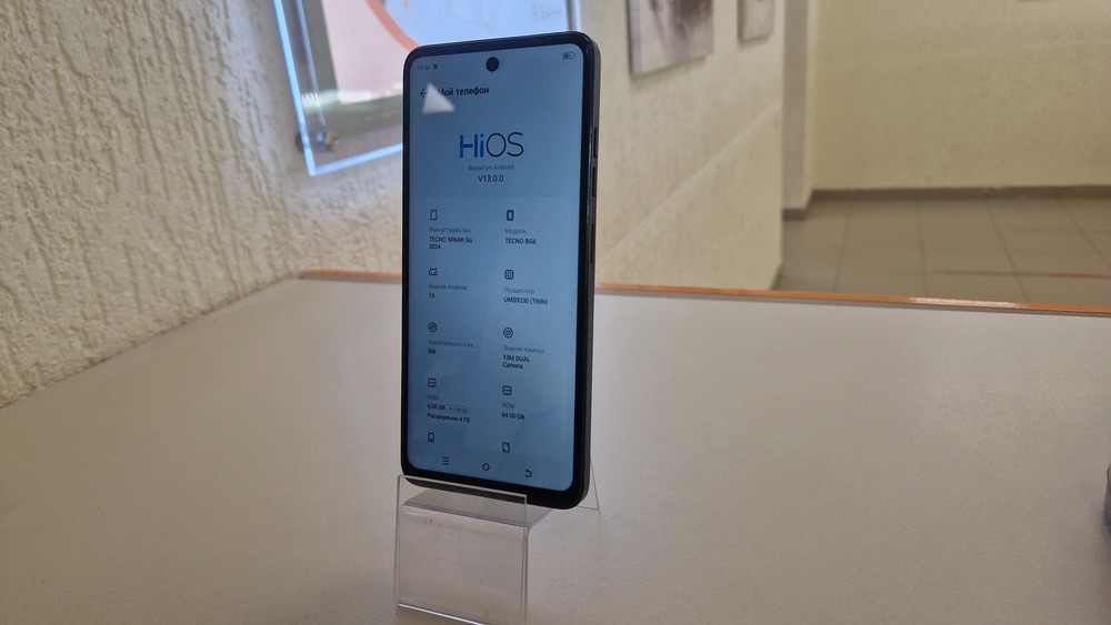 Смартфон Tecno Spark Go 2024 4/64