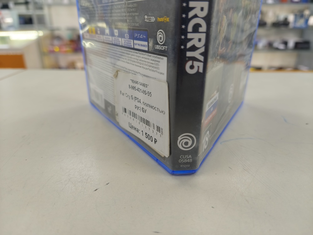 Игра Playstation 4 Farcry 5