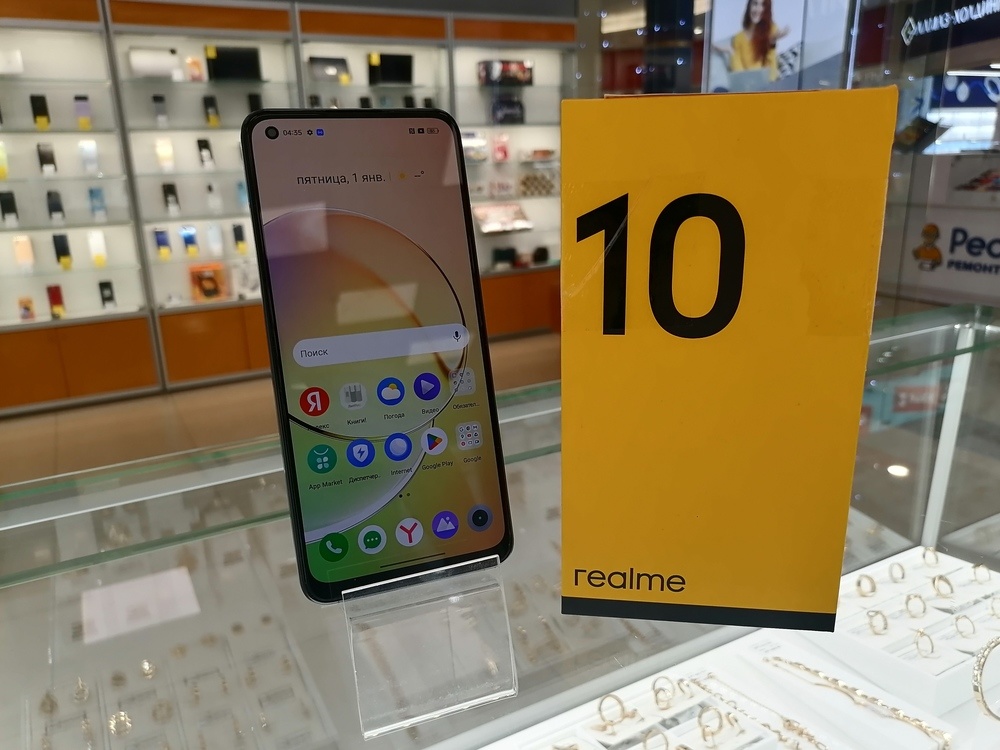 Смартфон Realme 10 4/128