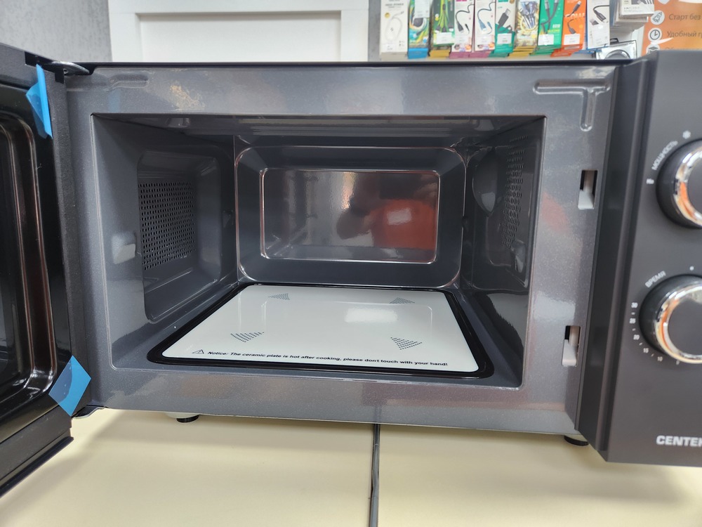 Микроволновая печь Centek CT-1573