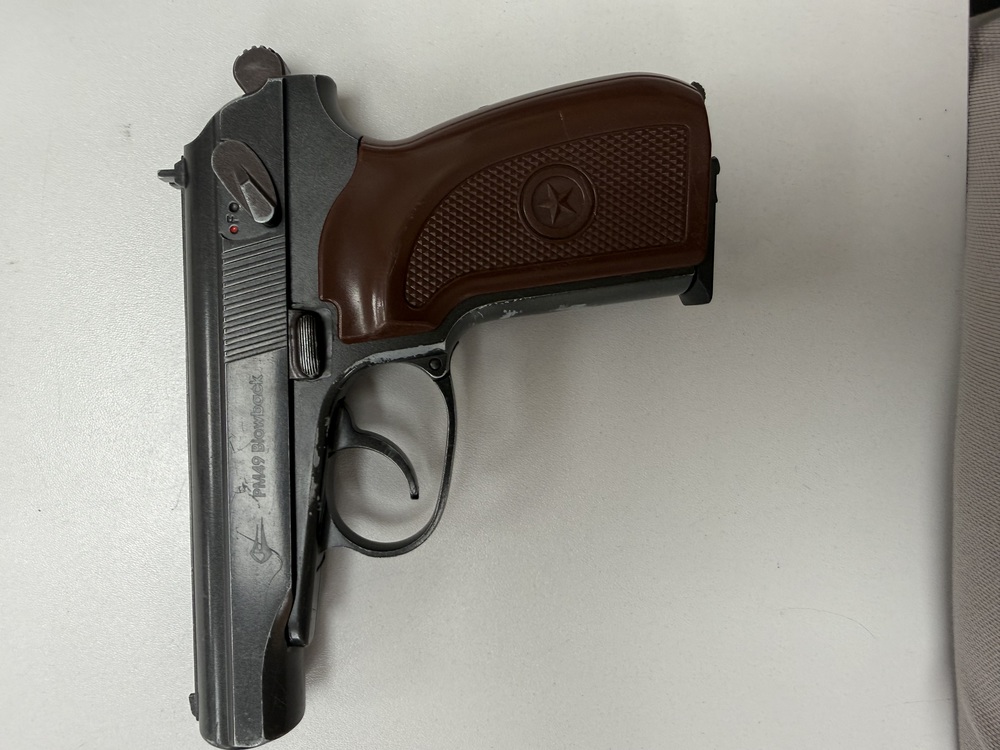 Пистолет пневматический Байкал PM49 Blowback