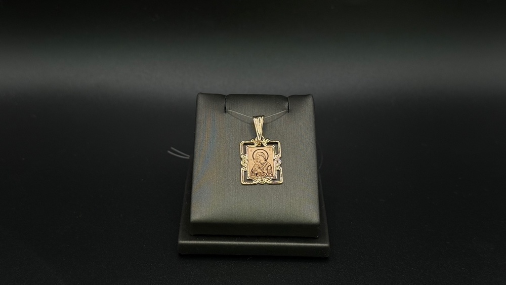 ПОДВЕСКА С КАМНЕМ (Au 585)