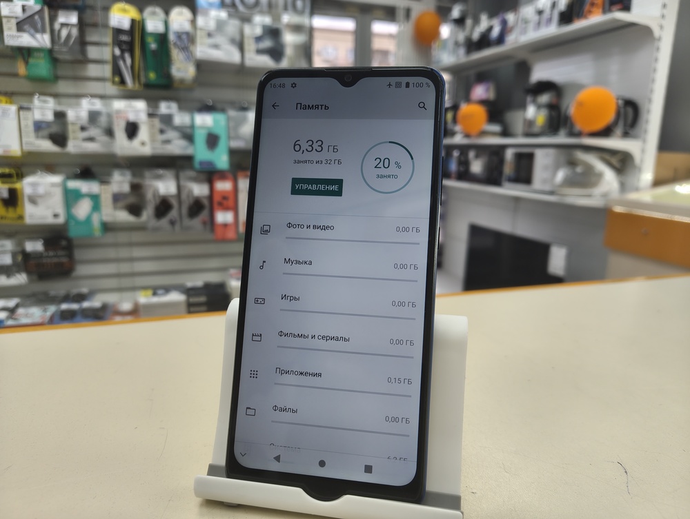 Смартфон ZTE A51 2/32