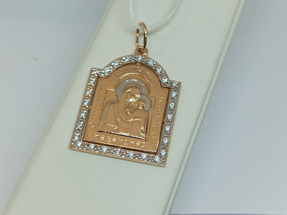 ПОДИКИ585 ПОДВЕСКА ИКОНА С КАМНЯМИ (Au 585)