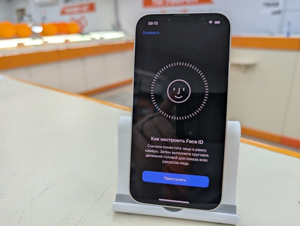 Смартфон Apple iPhone 13 128Gb