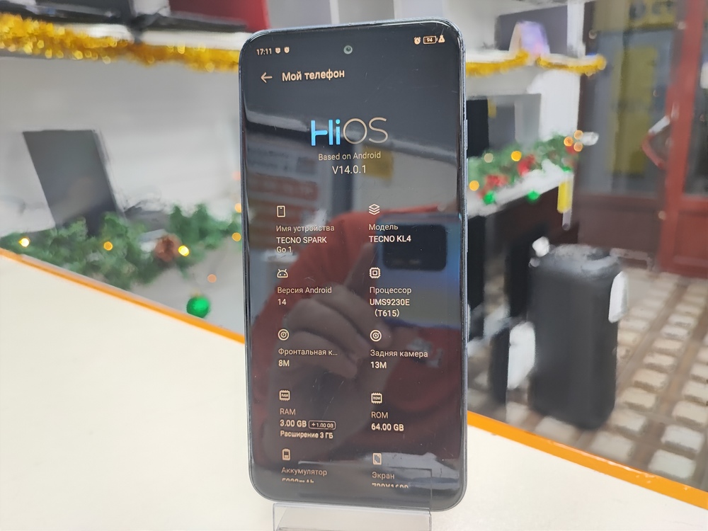 Смартфон Tecno Spark Go1 3/64