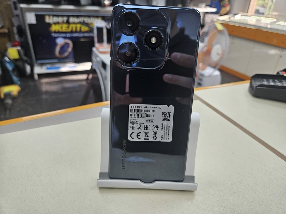 Смартфон Tecno SPARK 10C 4/128
