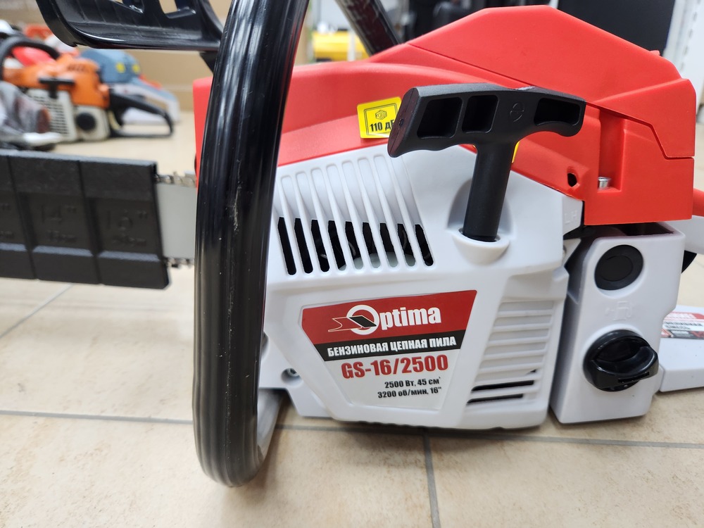 Бензопила Optima GS-16/2500
