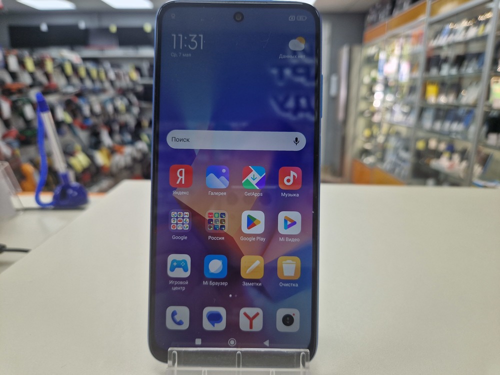 Смартфон Xiaomi Redmi 10 2022 4/64GB