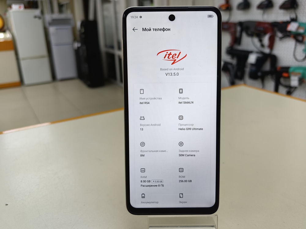 Смартфон Itel RS4 8/256 ГБ