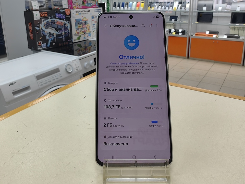 Смартфон Samsung Galaxy S21 FE 6/128