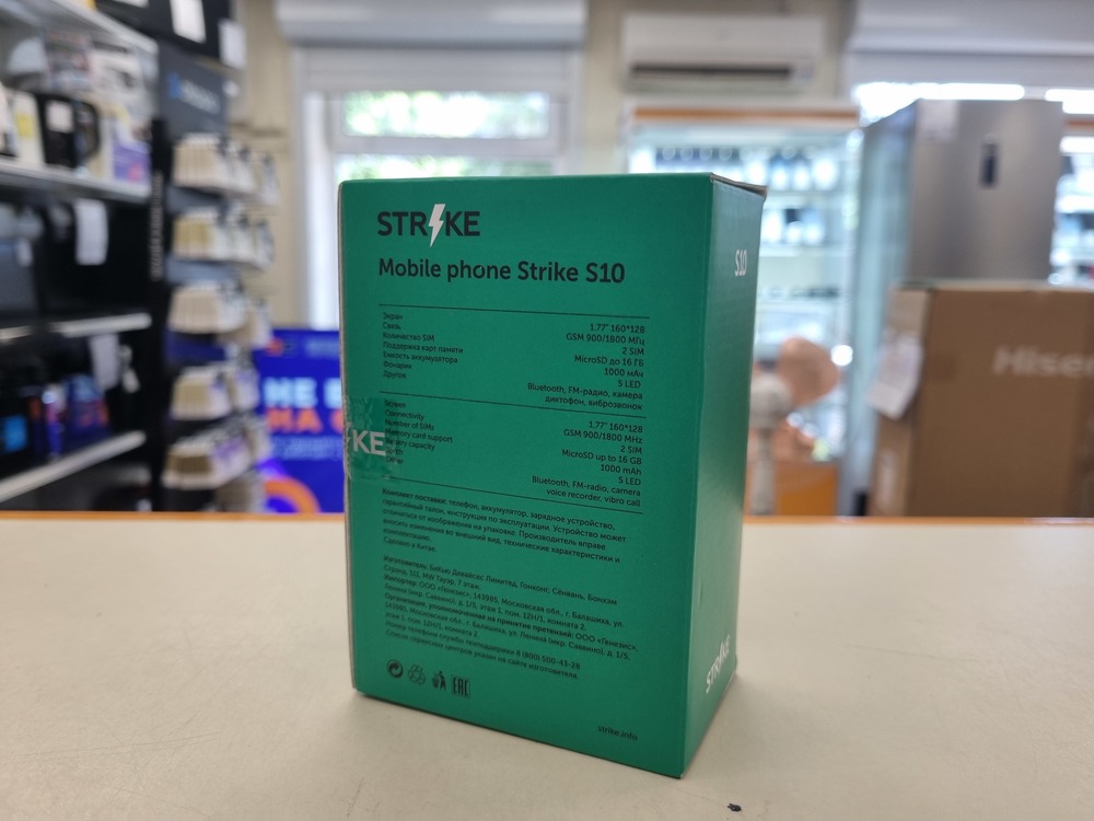 Мобильный телефон Strike S10