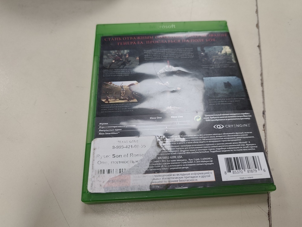 Игра XBOX Ryse Son of Rome