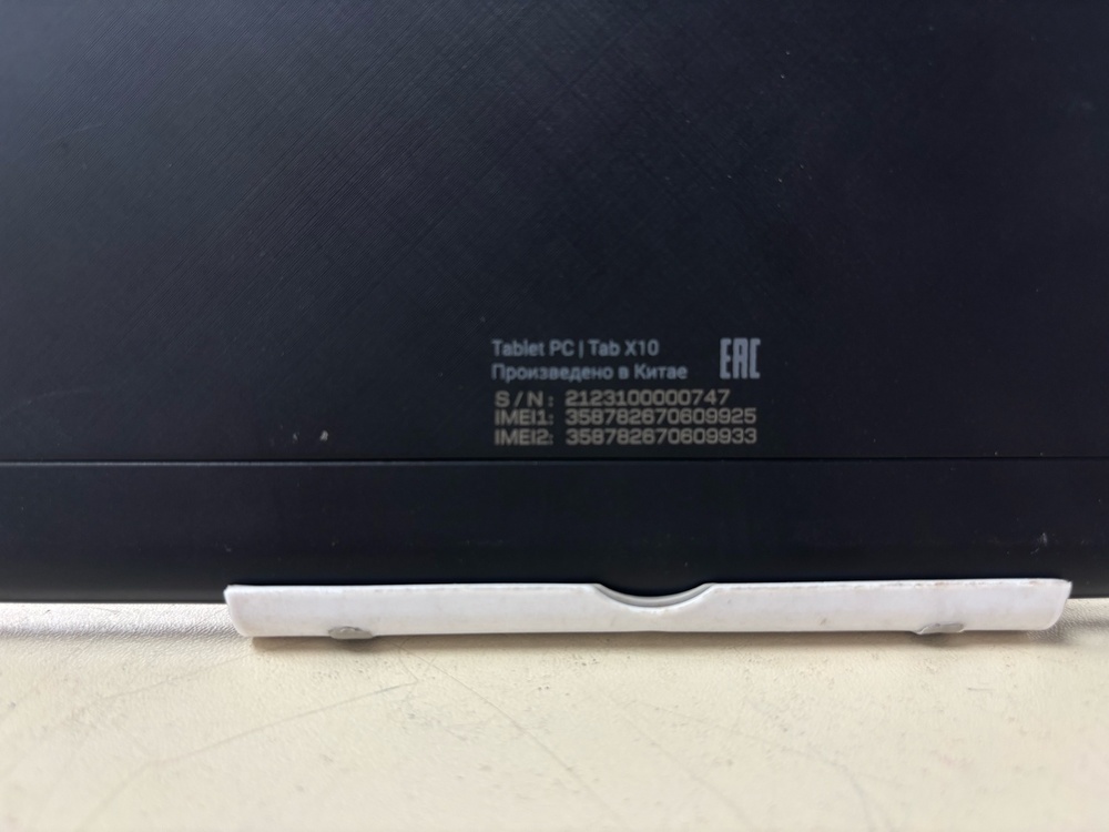 Планшет Vertex Tab 4G 10-1