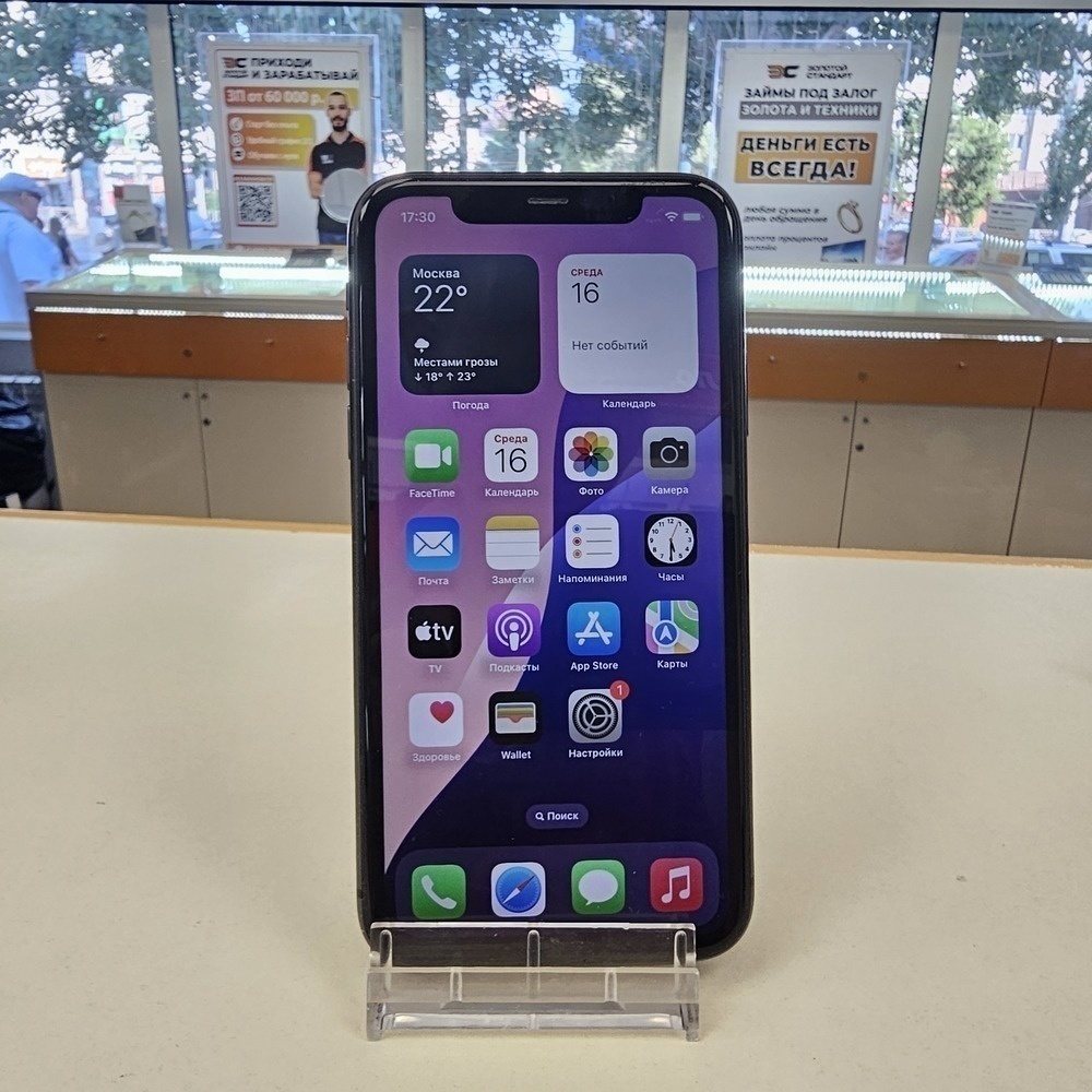 Смартфон Apple iPhone 11 64Gb