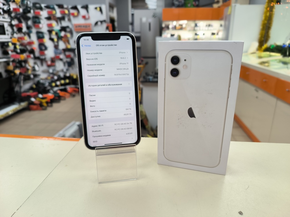 Смартфон Apple iPhone 11 64Gb