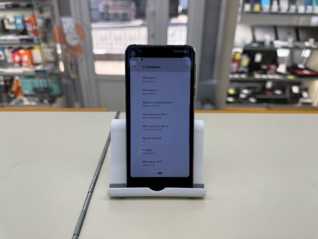 Смартфон Nokia 3.1