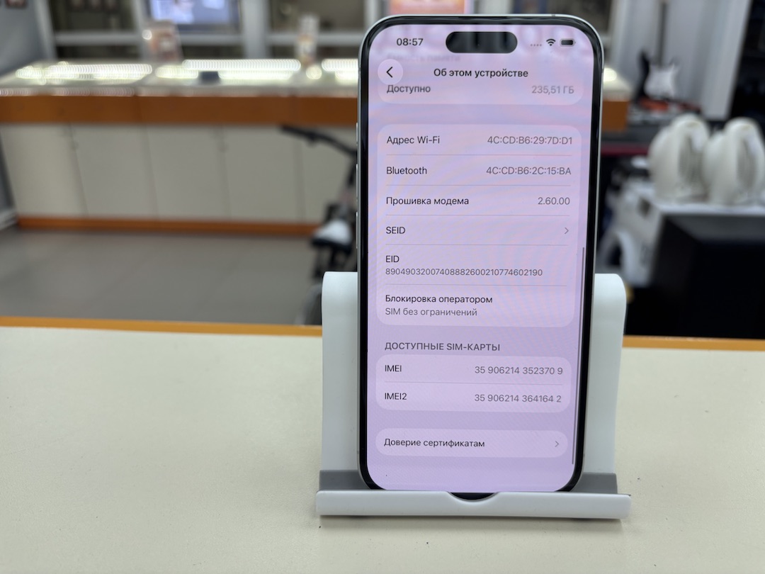 Смартфон Apple Iphone 16 256Gb