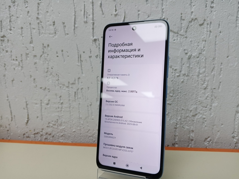 Смартфон Xiaomi Redmi 12 8/256