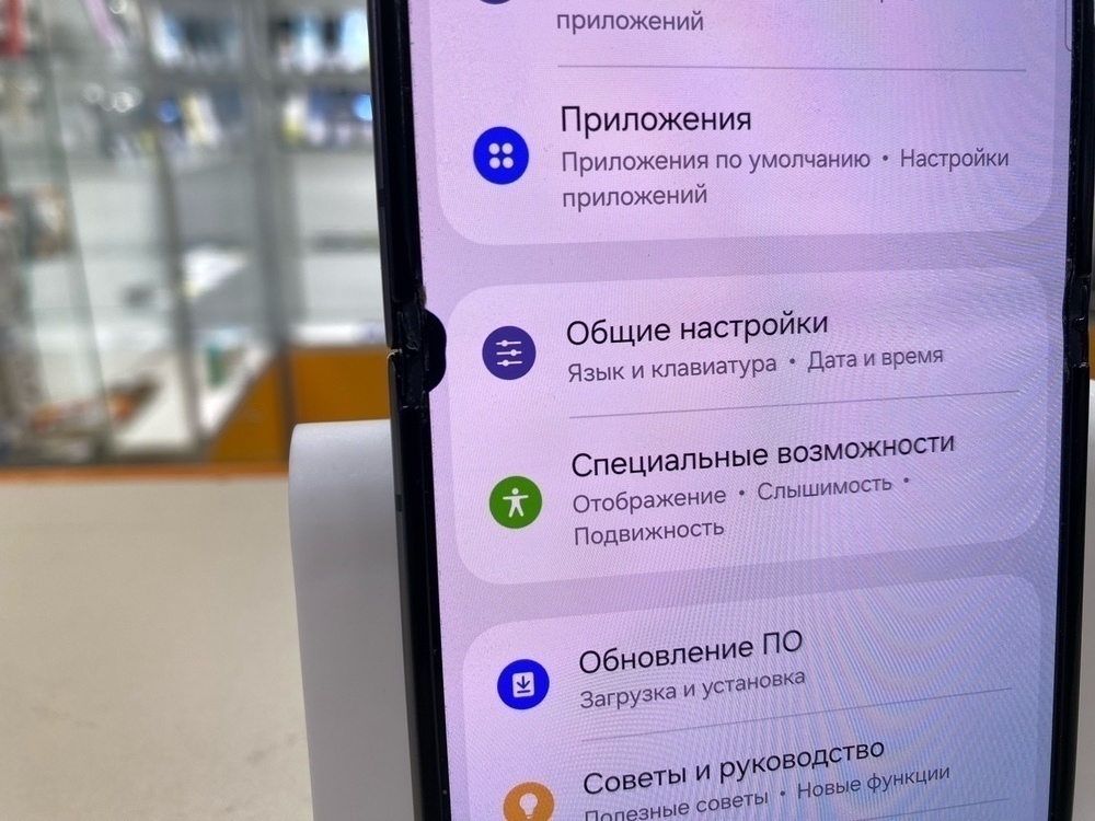 Смартфон Samsung Galaxy Z Flip 4 8/256