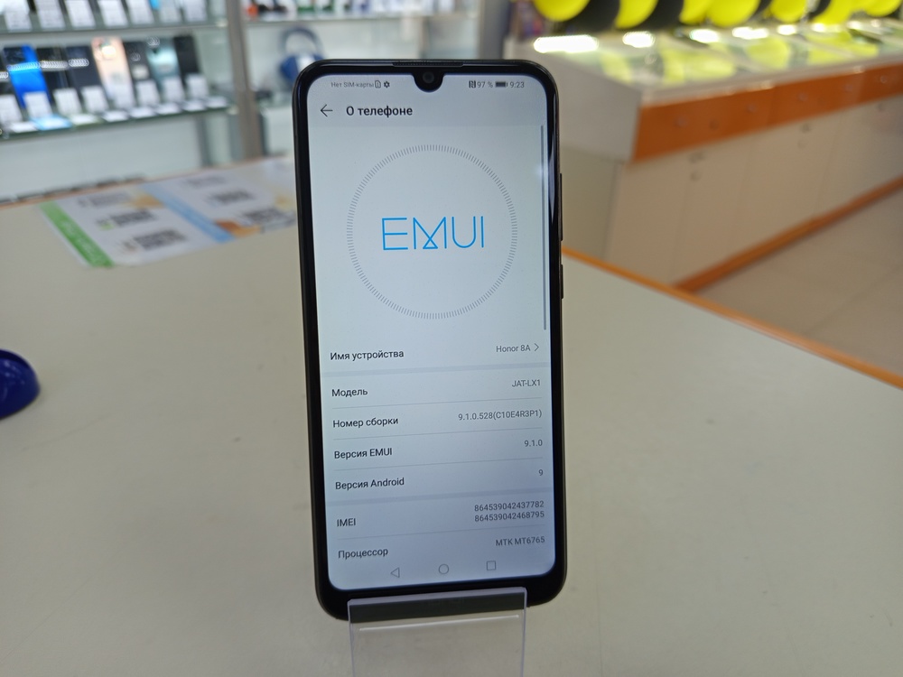 Смартфон Honor 8A 3/64