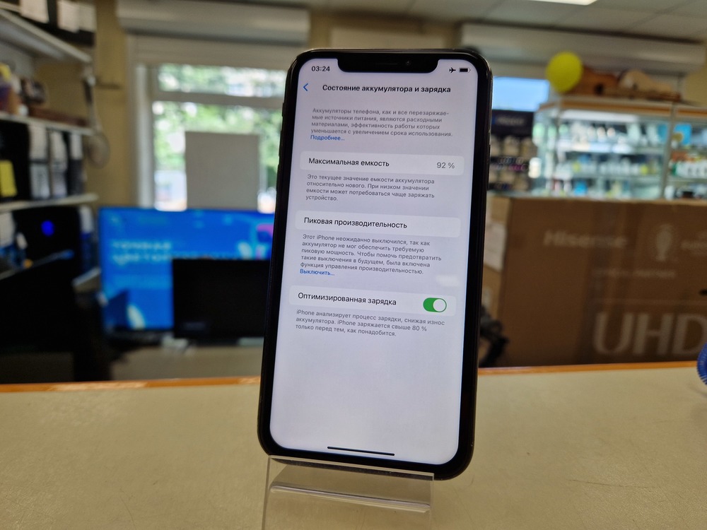 Смартфон Apple iPhone Xr 64Gb