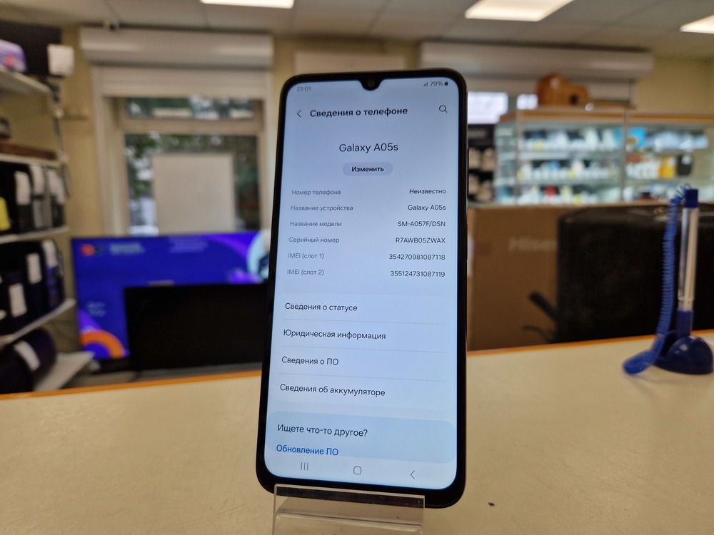 Смартфон Samsung Galaxy A05S 4/128