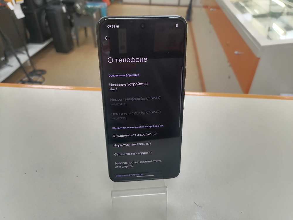 Смартфон Google Pixel 8 8/128