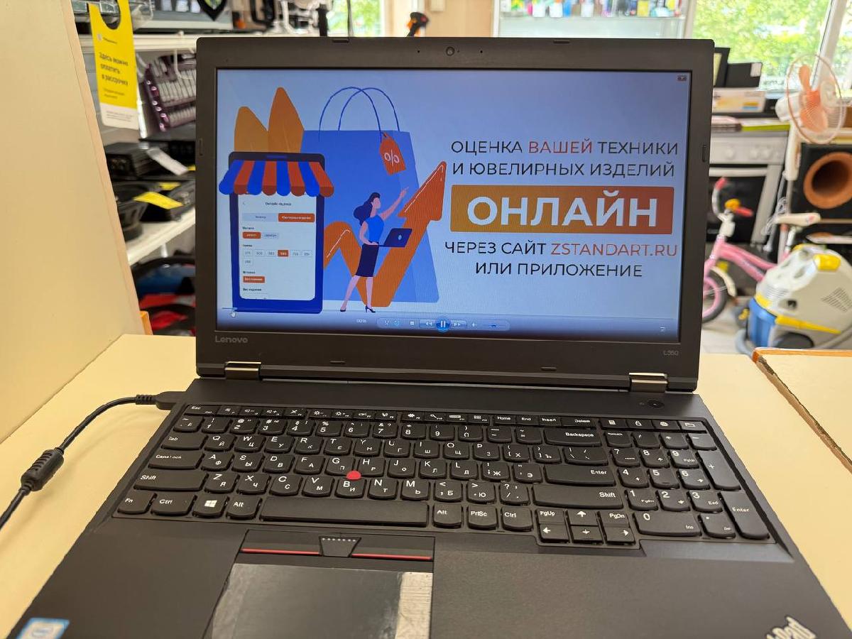 Ноутбук Lenovo; Core i3-6100, HD Graphics, 8 Гб, 256 Гб, Нет