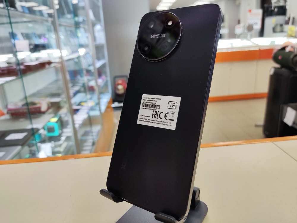 Смартфон Realme 11 8/128