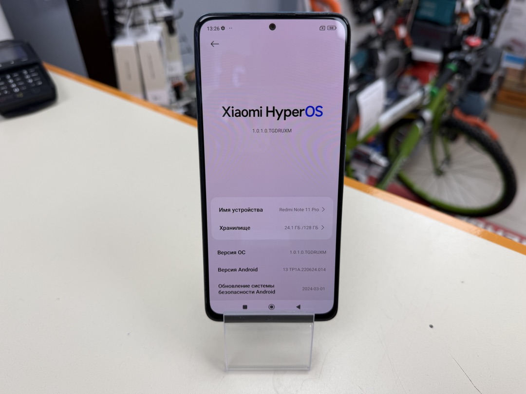 Смартфон Xiaomi Redmi Note 11 Pro 8/128