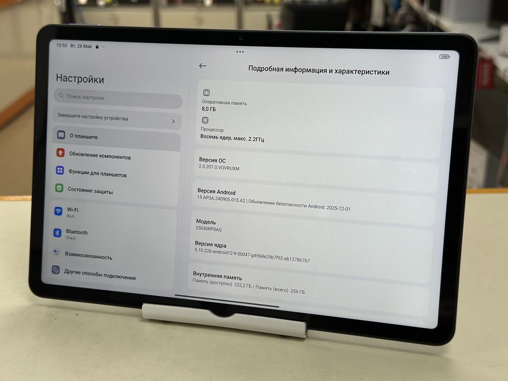 Планшет Xiaomi Redmi Pad 2 8/256
