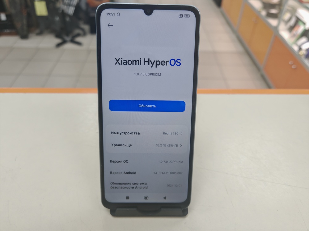 Смартфон Xiaomi Redmi 13C 8/256