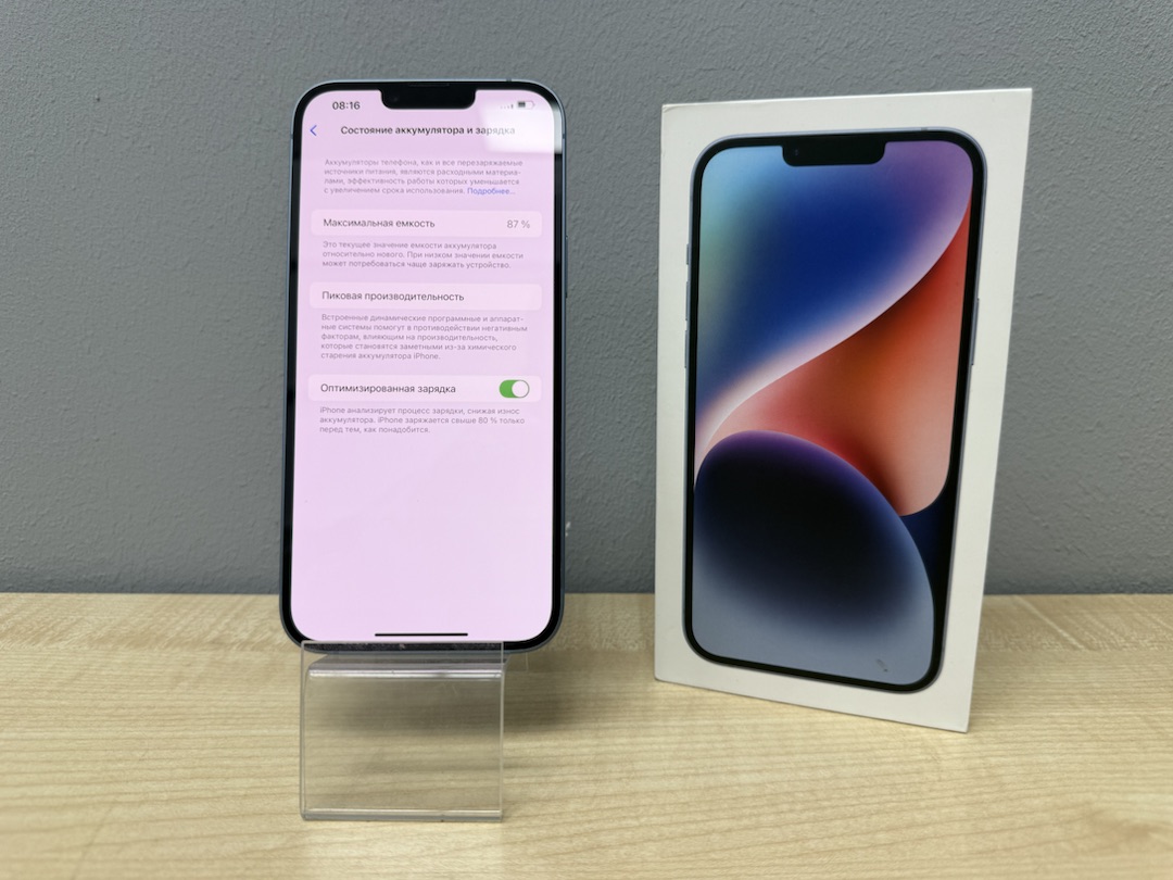 Смартфон Apple Iphone 14 Plus 128GB