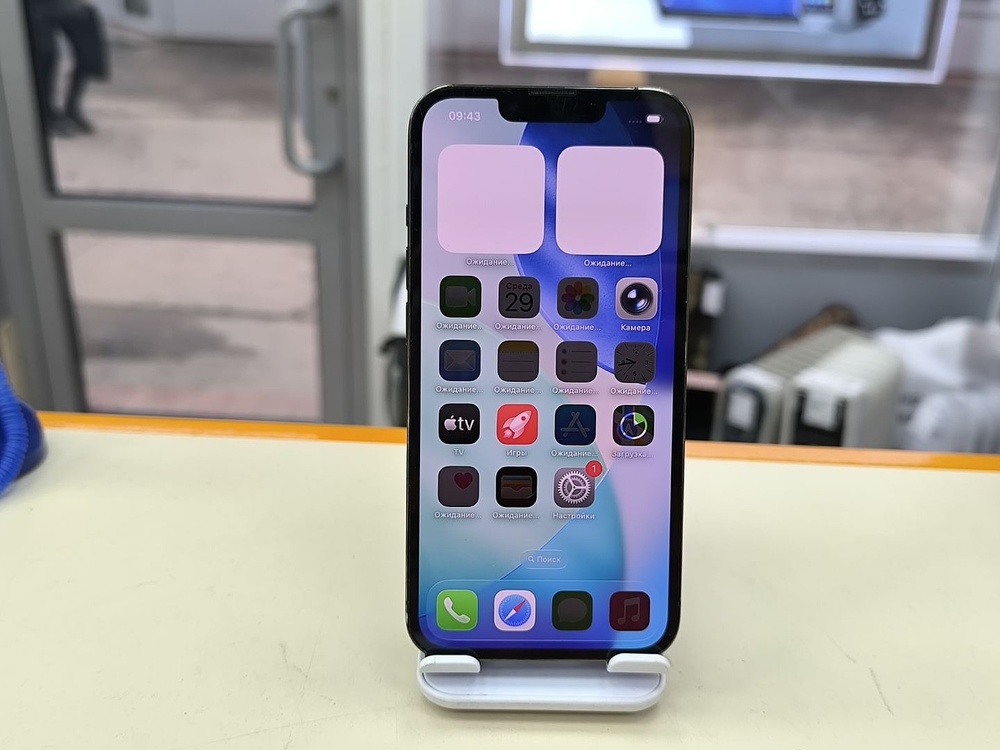 Смартфон Apple iPhone 13 Pro 256Gb