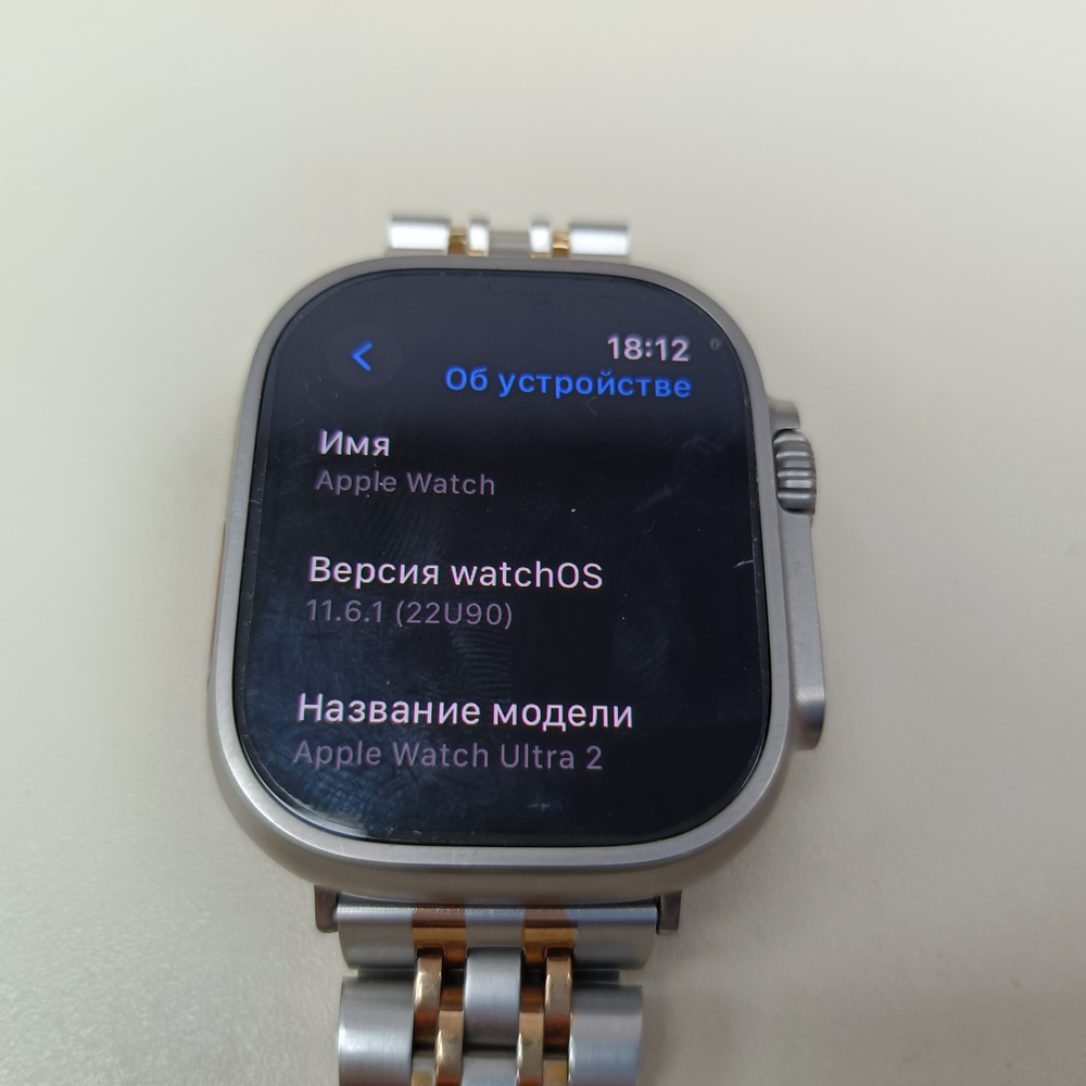 Смарт-часы Apple Watch Ultra 2 49mm