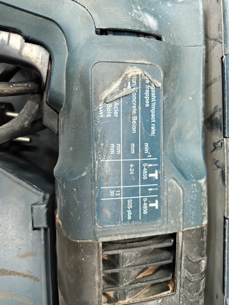 Перфоратор Bosch GBH 2-24S