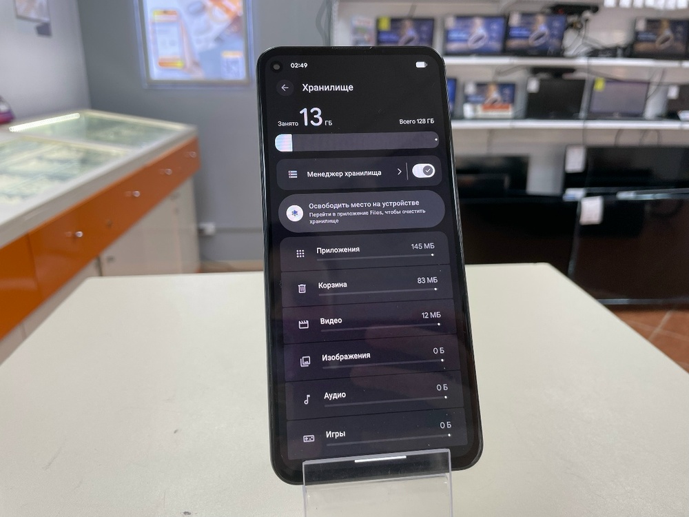 Смартфон Google Pixel 5A
