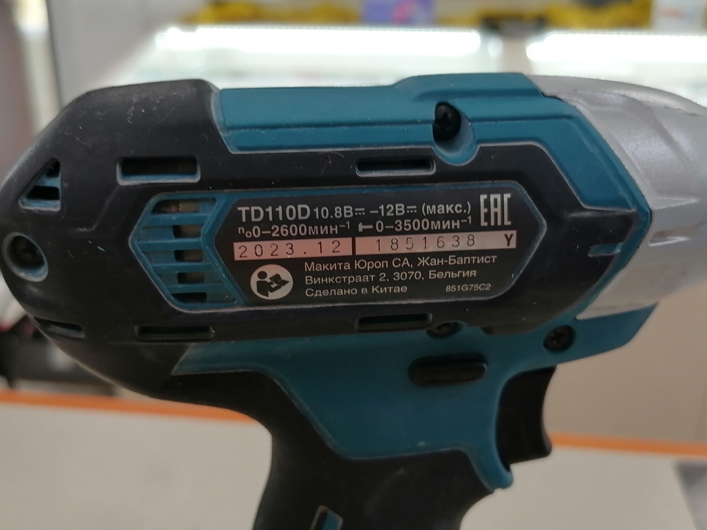 Шуруповерт Makita TD110D