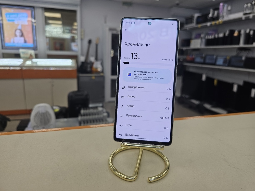 Смартфон Google Pixel 7 8/128