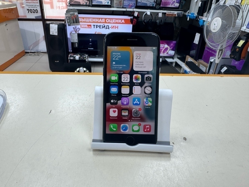 Смартфон Apple iPhone 7 32Gb