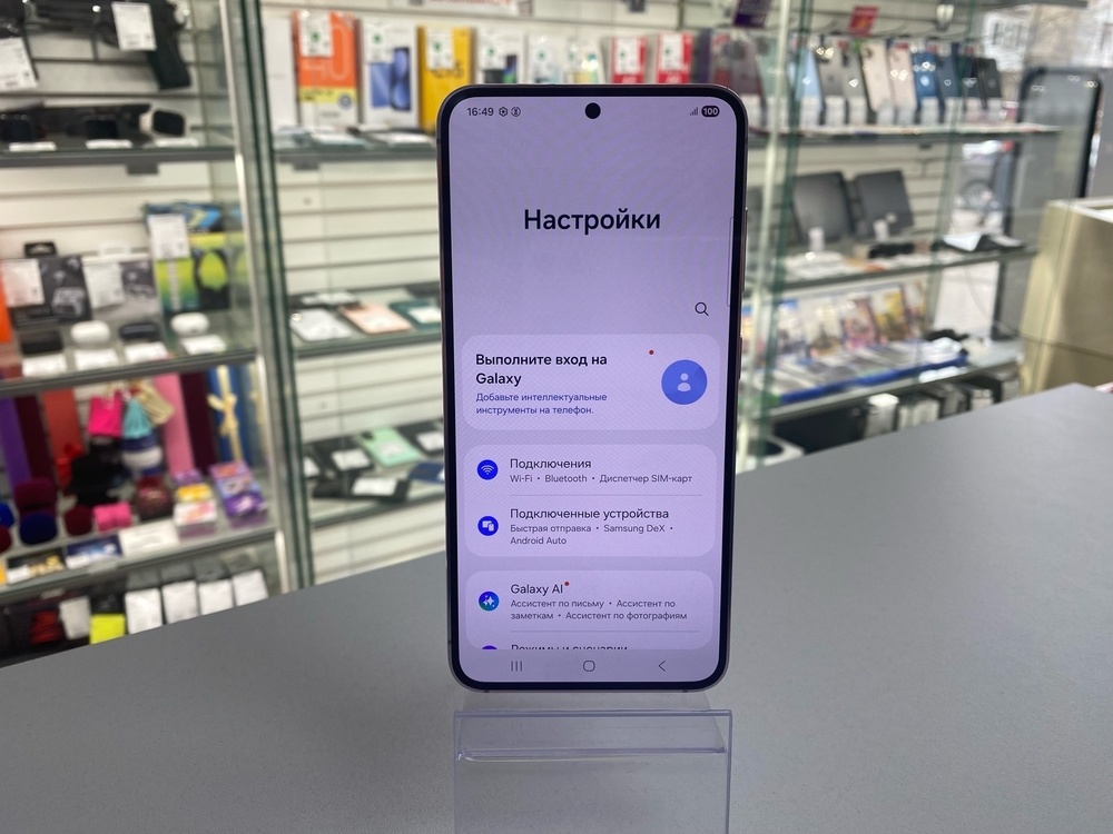 Смартфон Samsung Galaxy S23 8/256