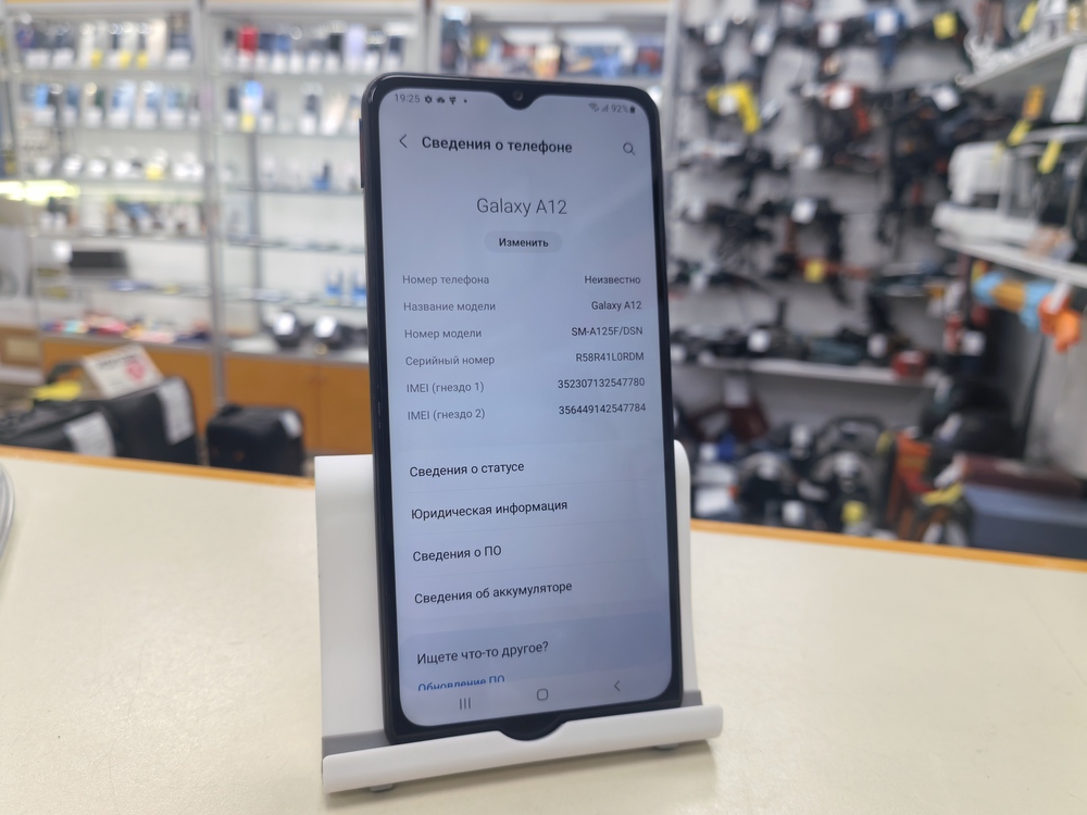 Смартфон Samsung Galaxy A12 3/32