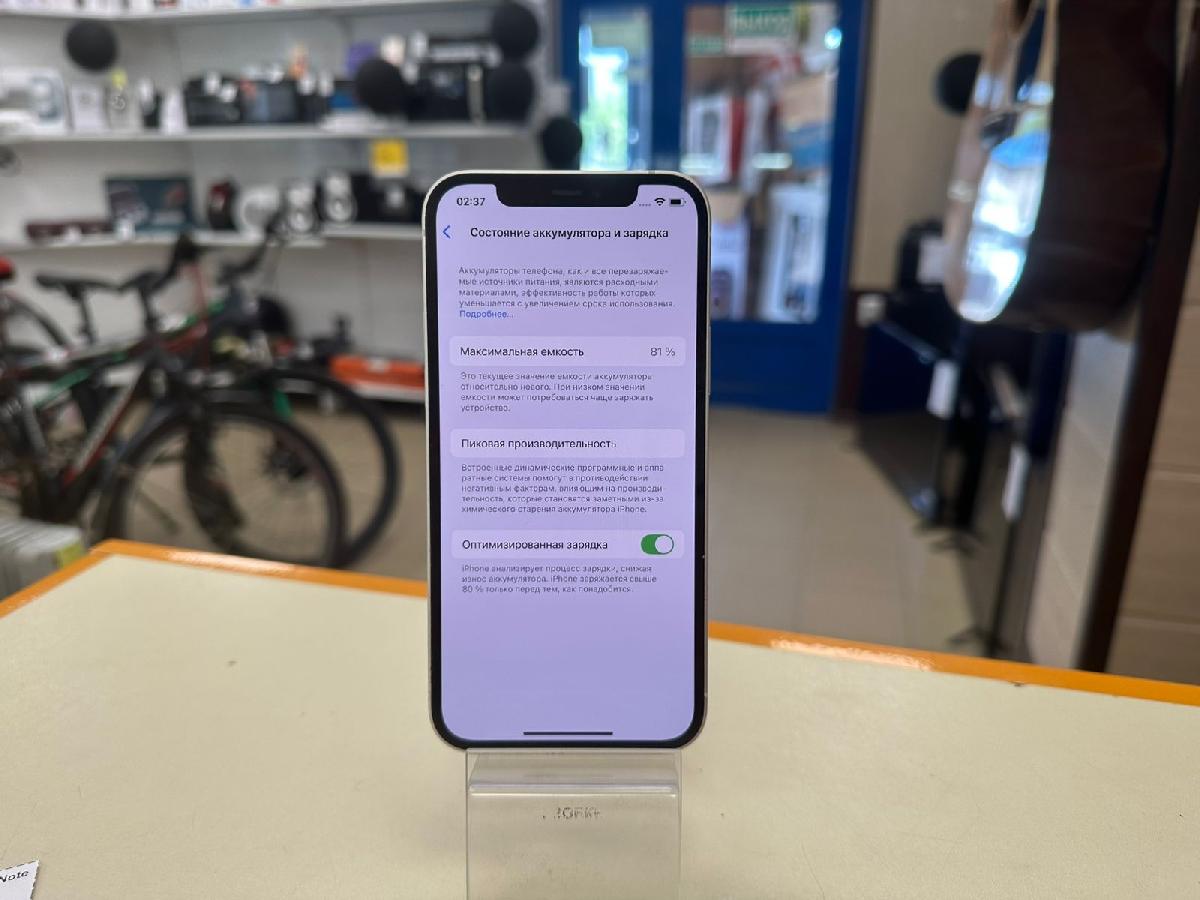 Смартфон Apple iPhone 12 64Gb