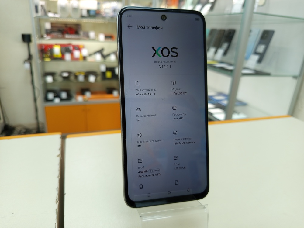 Смартфон Infinix Smart 9 4/128